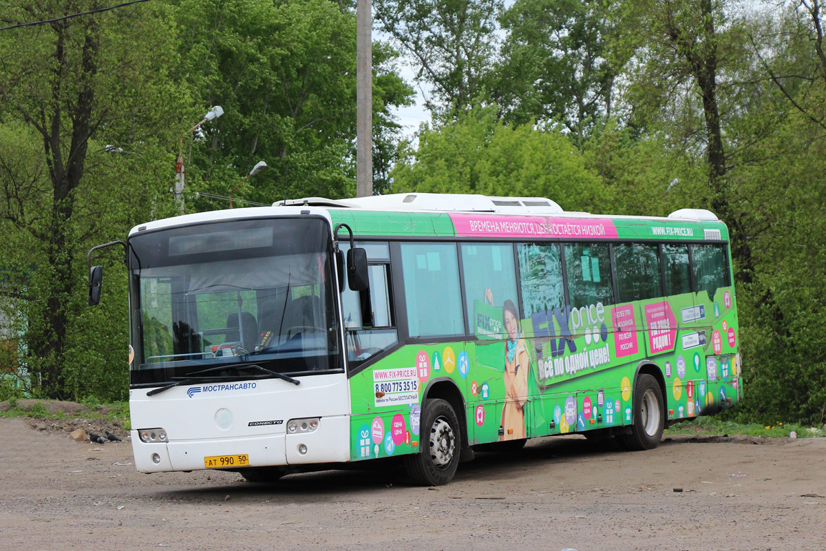 Московская область, Mercedes-Benz O345 Conecto H № 137