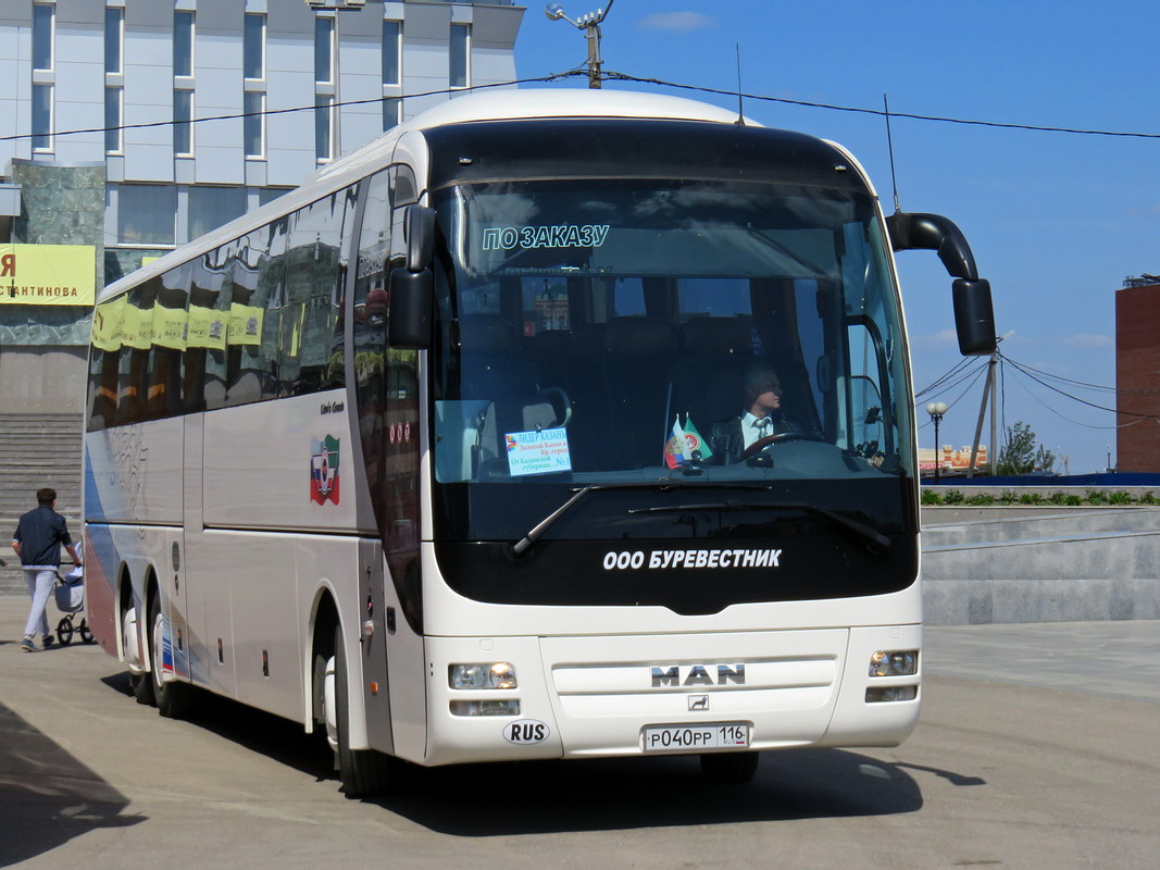 Татарстан, MAN R08 Lion's Coach L RHC444 L № Р 040 РР 116