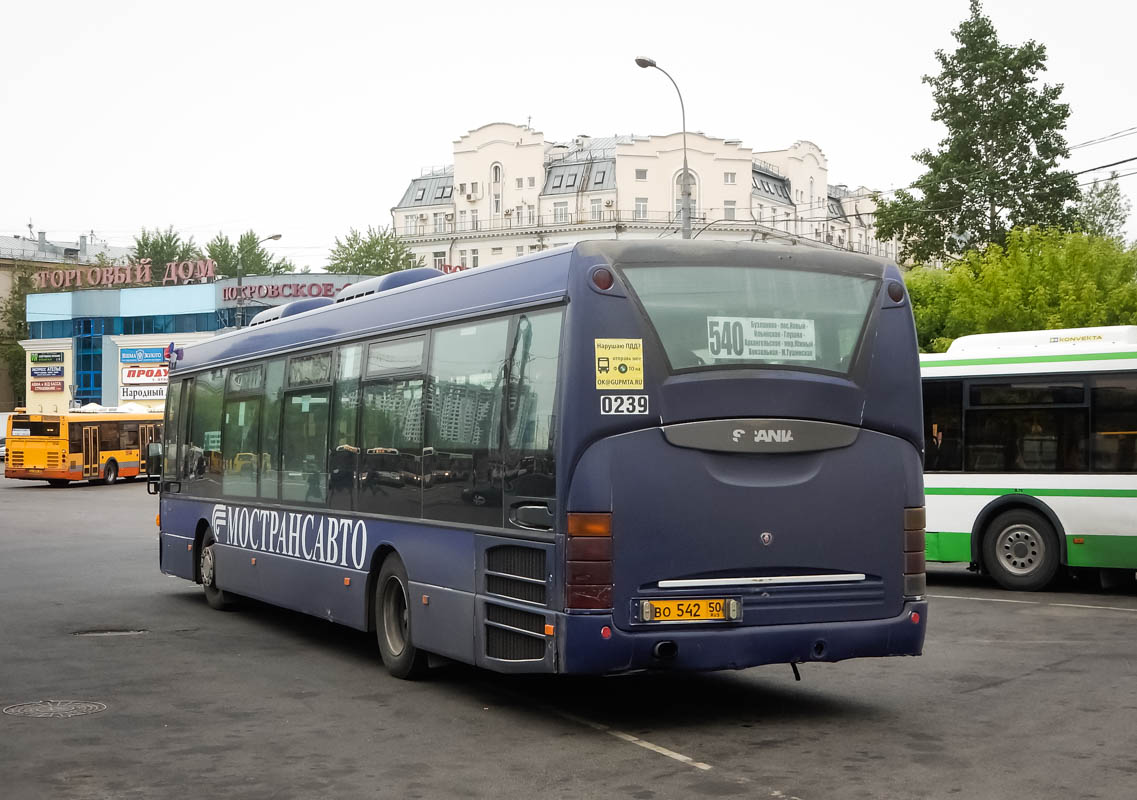 Московская область, Scania OmniLink I (Скания-Питер) № 0239