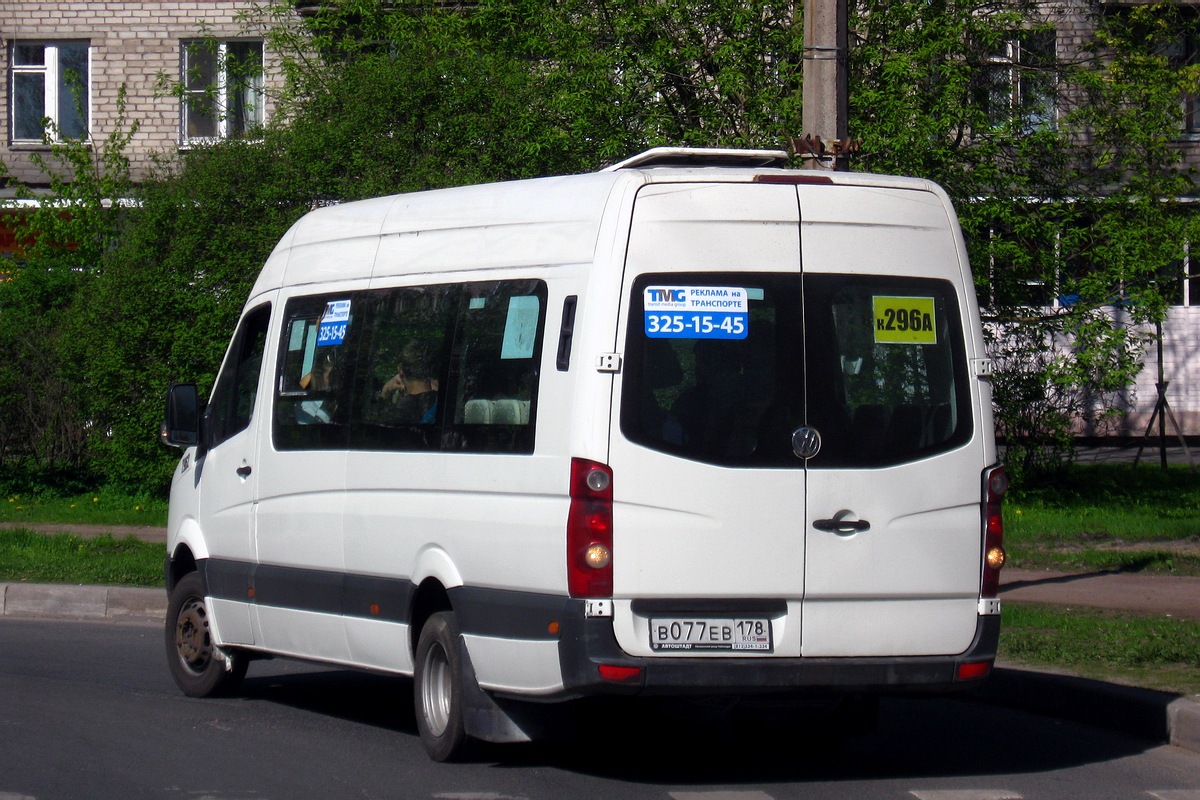 Санкт-Петербург, БТД-2219 (Volkswagen Crafter) № 2962