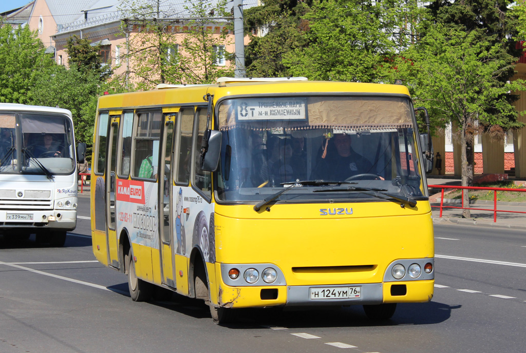 Ярославская область, ЧА A09204 № 300