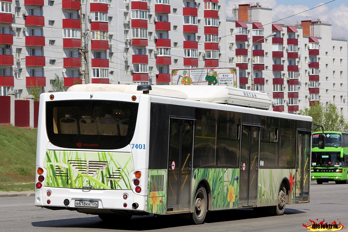 Волгоградская область, Volgabus-5270.G2 (CNG) № 7401