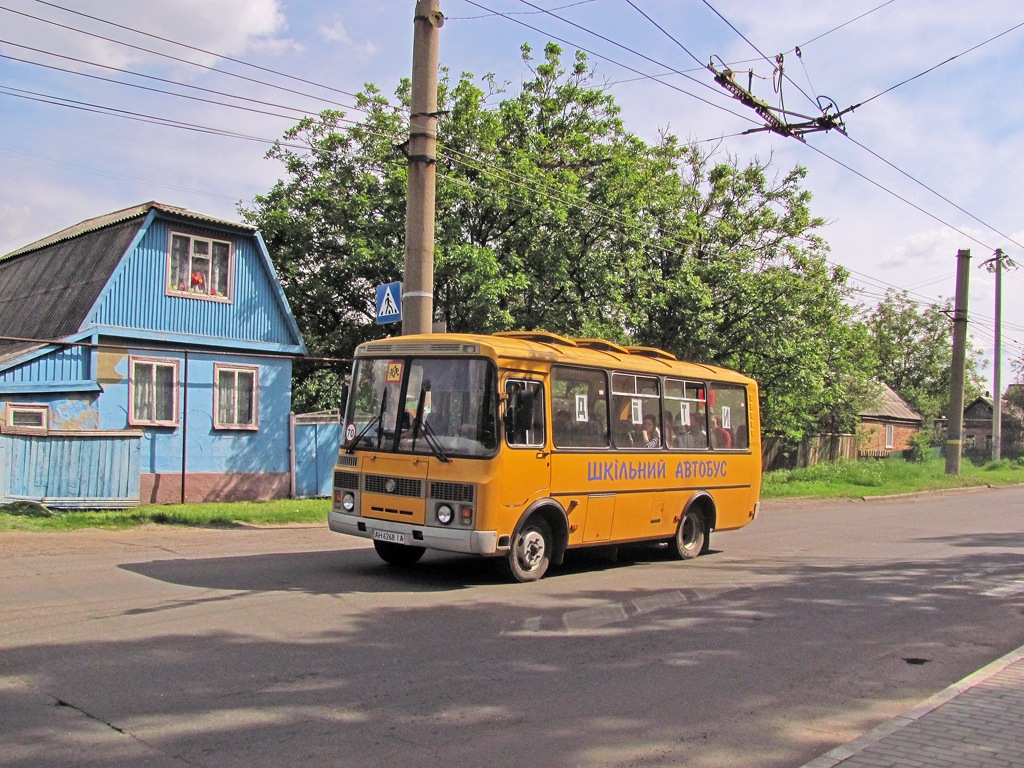 Донецкая область, AC P-32053-07 "Мрия" № AH 6268 IA