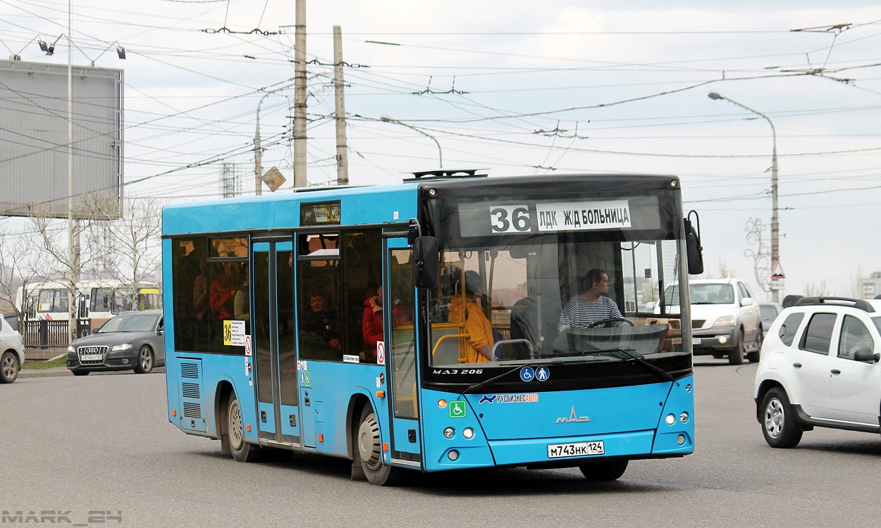 Предмостная площадь красноярск автобусы. МАЗ 206 Красноярск. МАЗ-206 автобус Красноярск. МАЗ 206 грузовик. Автобус 36 Красноярск.