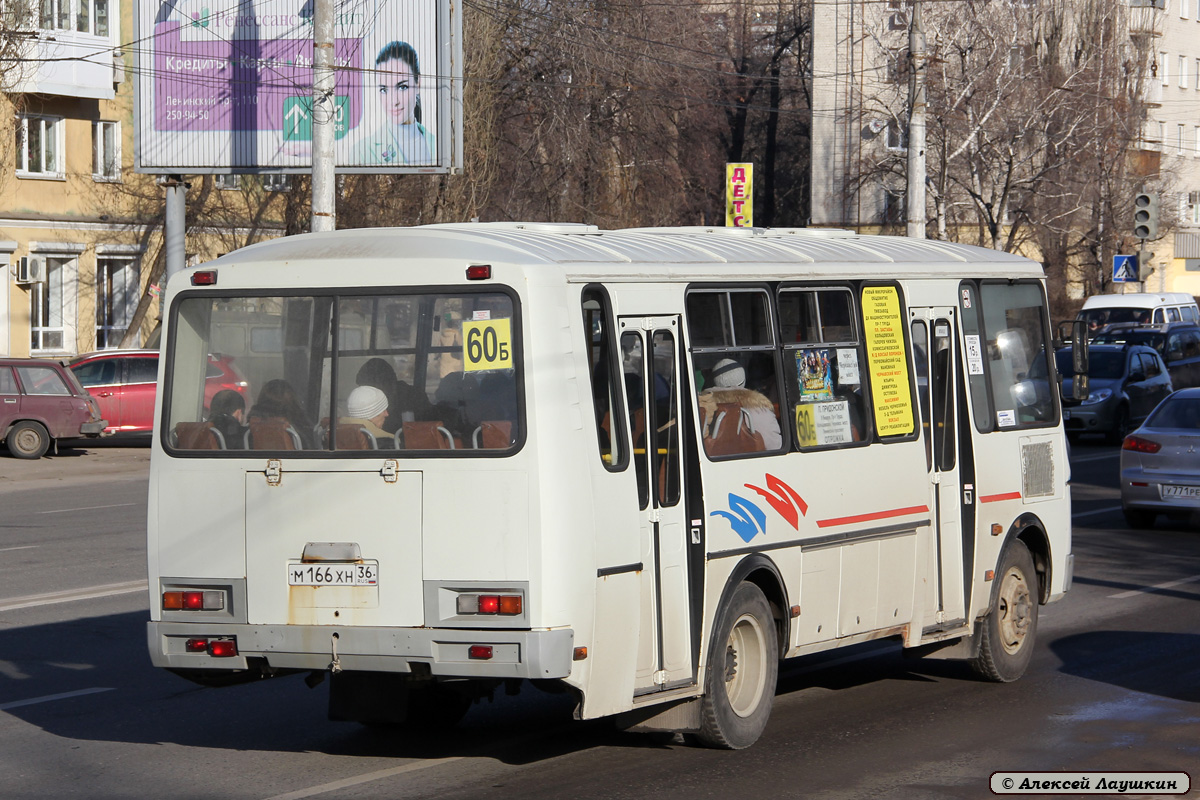 Воронежская область, ПАЗ-4234-05 № М 166 ХН 36