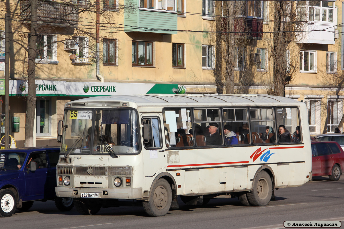 Воронежская область, ПАЗ-4234 № В 321 ВК 178