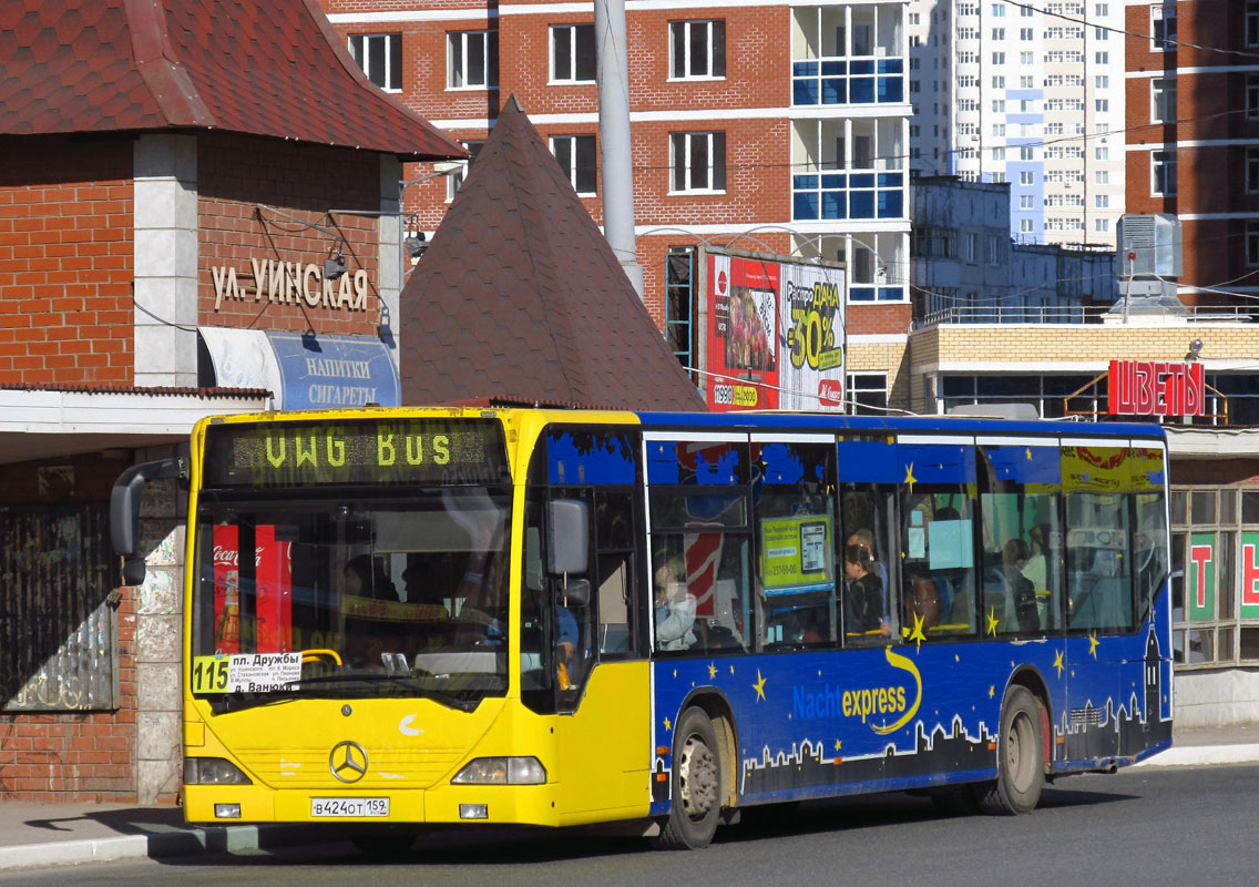 Perm region, Mercedes-Benz O530 Citaro Nr. В 424 ОТ 159