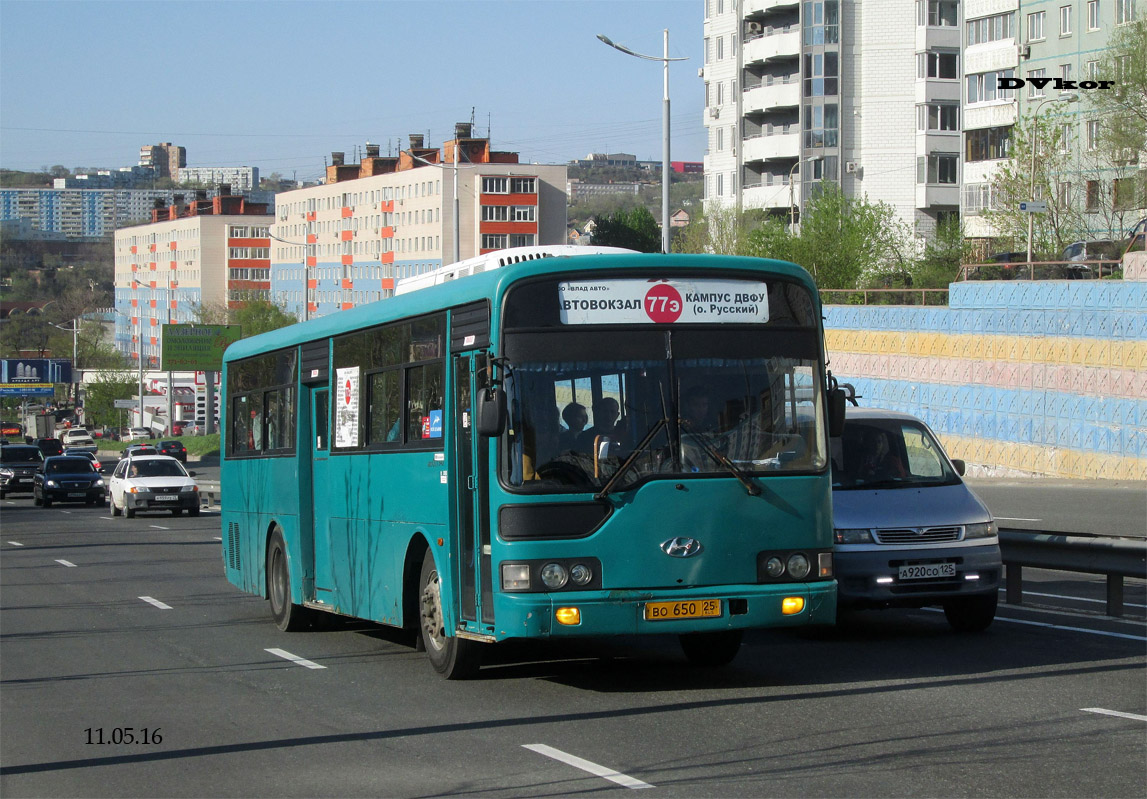 Автобус 77 - Расписание и маршрут