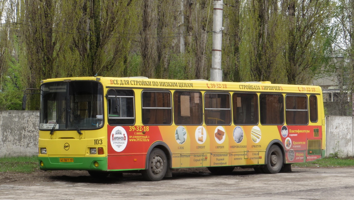 Lipetsk region, LiAZ-5256.26 № 103