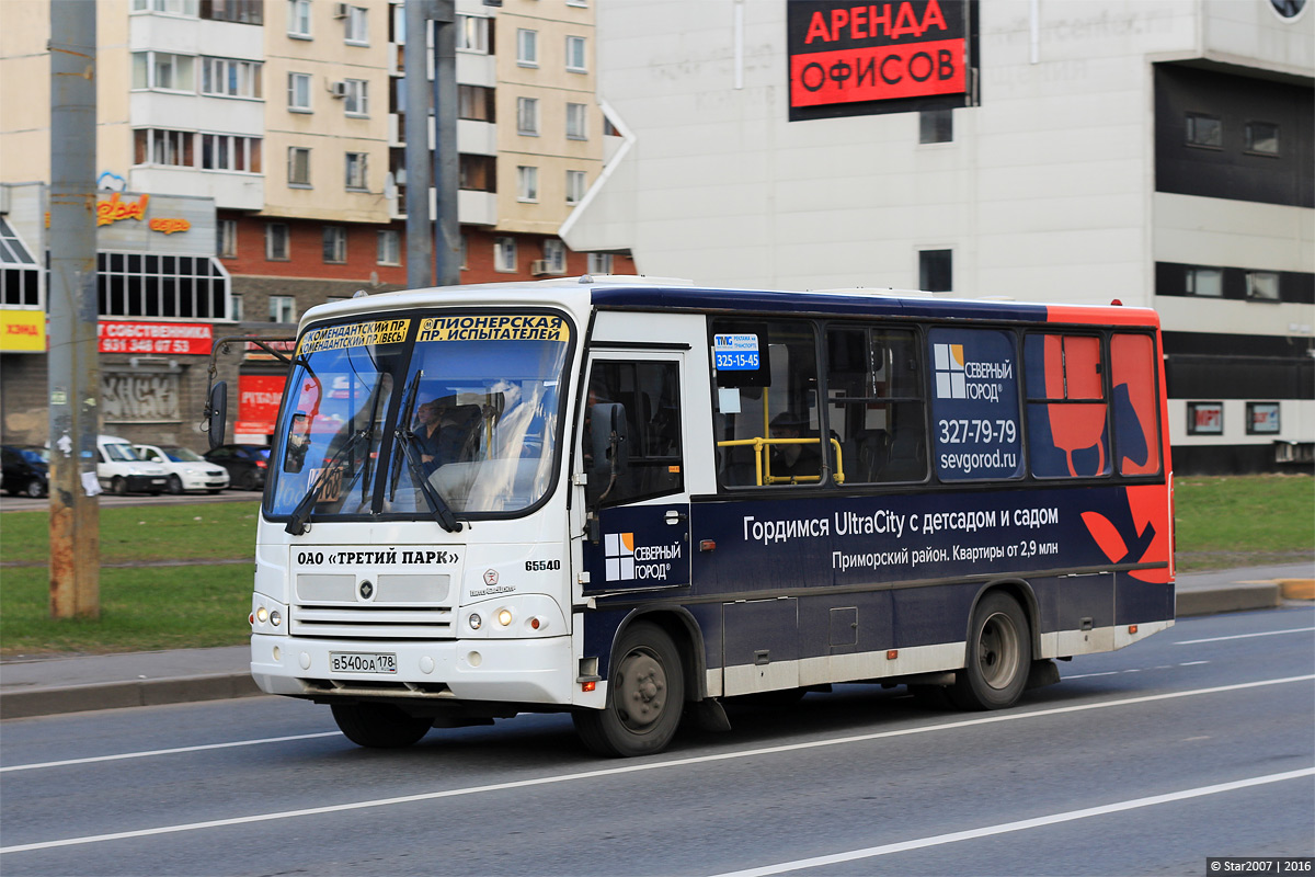 Санкт-Петербург, ПАЗ-320402-05 № В 540 ОА 178