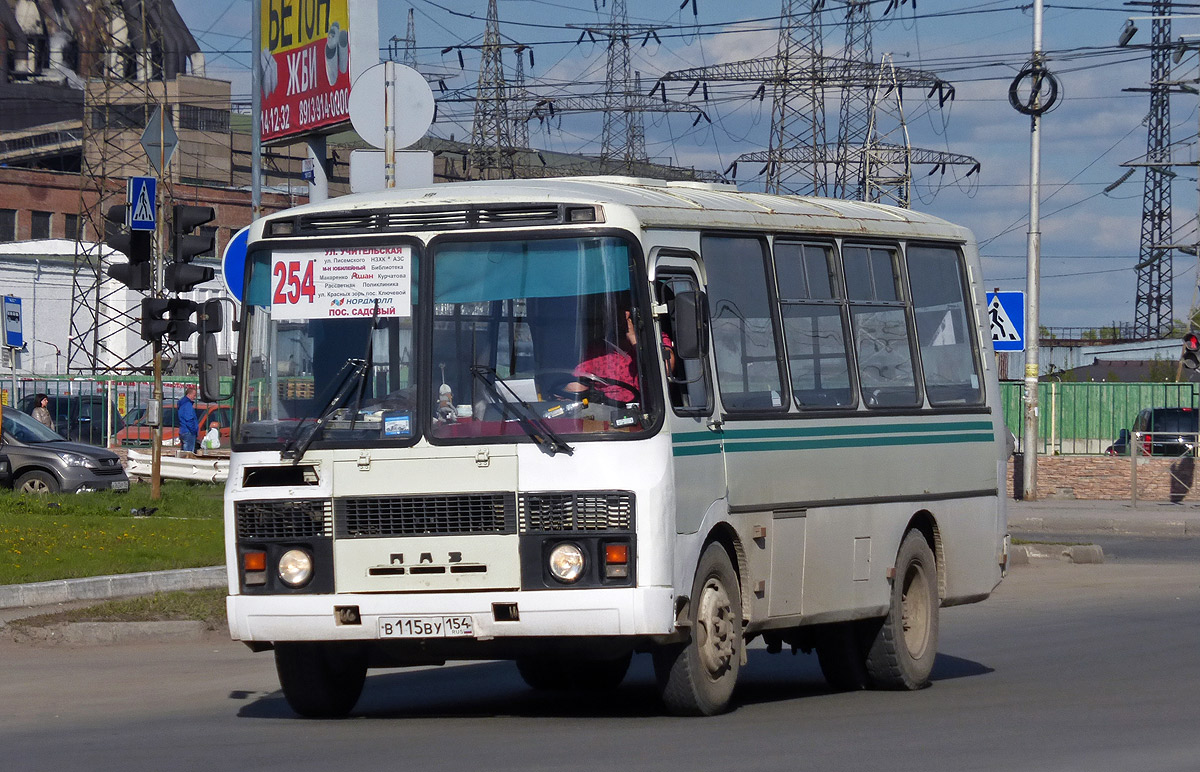 Новосибирская область, ПАЗ-32054 № В 115 ВУ 154