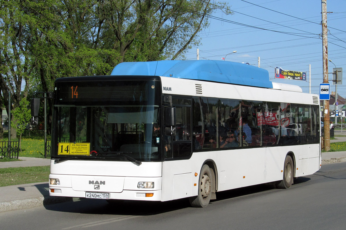 Пермский край, MAN A21 NL243 CNG № К 240 МС 159