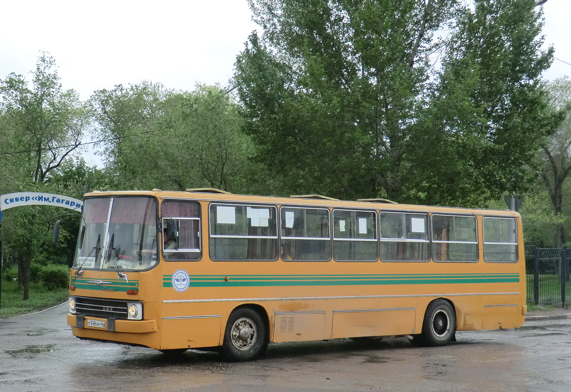 Саратовская область, Ikarus 260 (280) № Х 548 КР 64