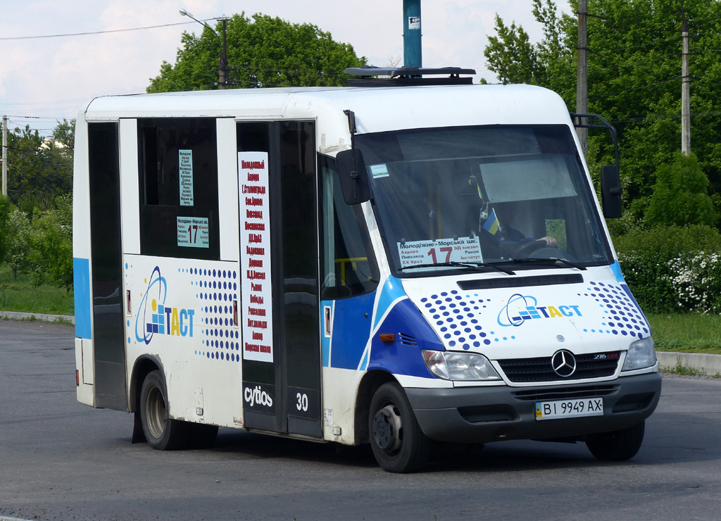 Полтавская область, Vehixel Cytios 30 № BI 9949 AX