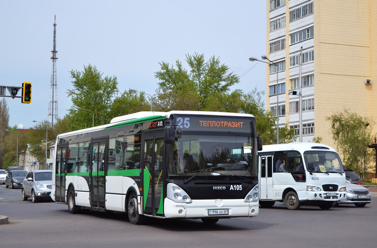 Астана, Irisbus Citelis 12M № A105