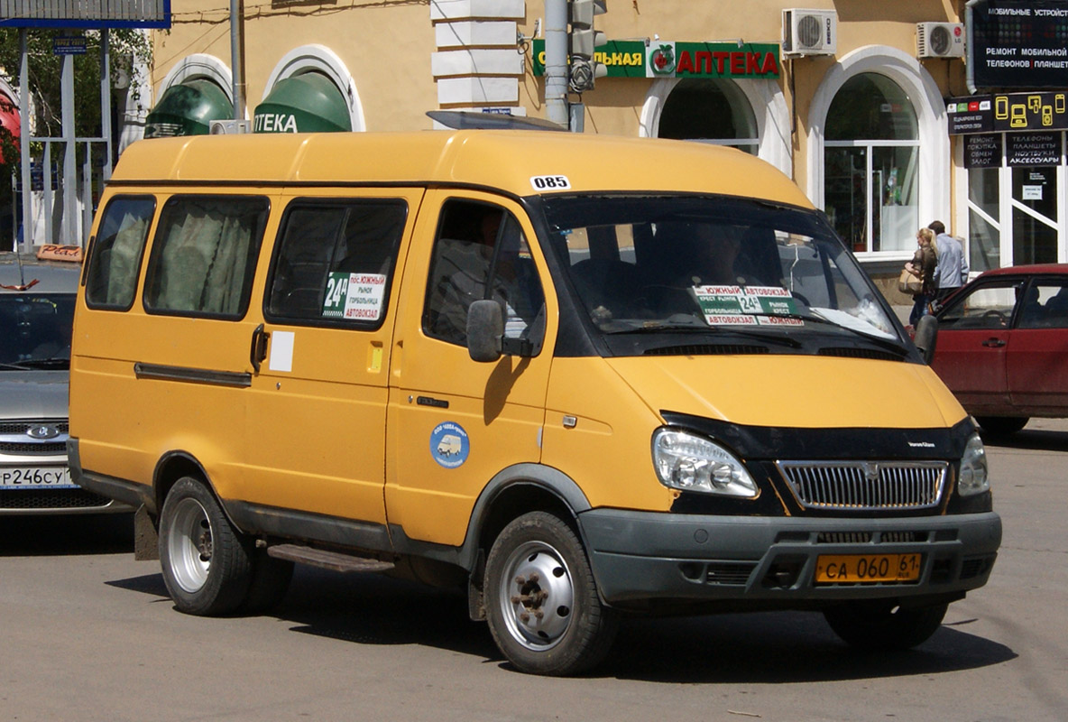 Obwód rostowski, GAZ-322131 (X89-BF3) Nr 085