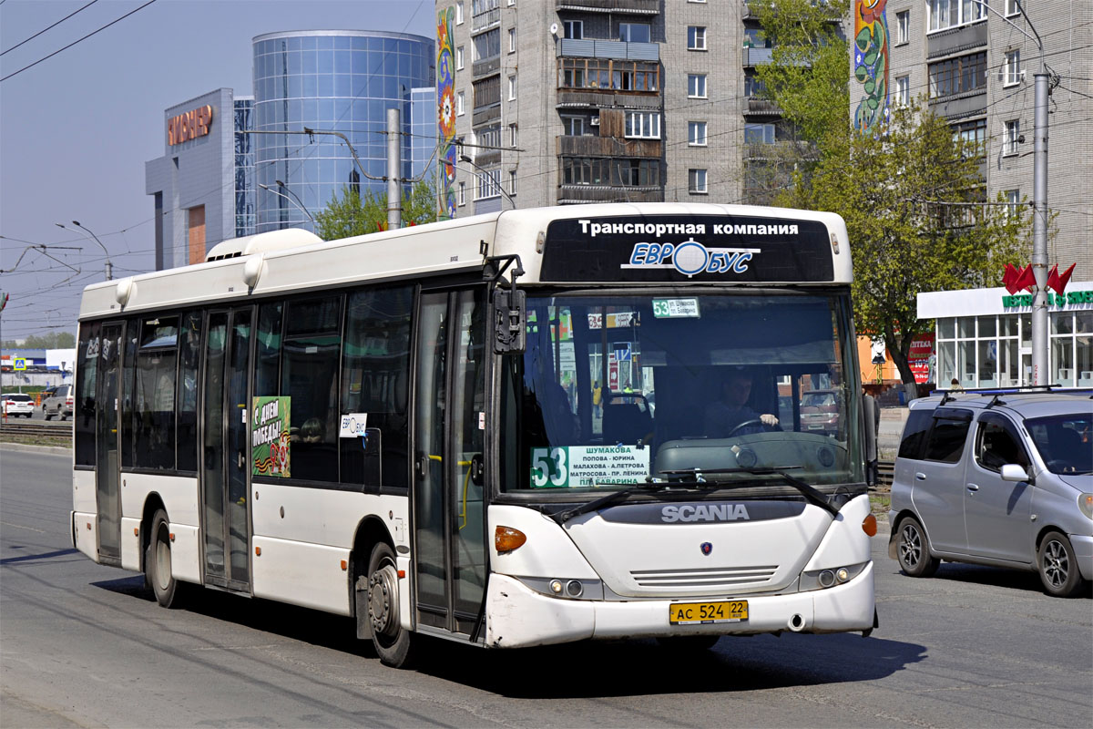 Altayskiy kray, Scania OmniLink II (Scania-St.Petersburg) Nr. АС 524 22