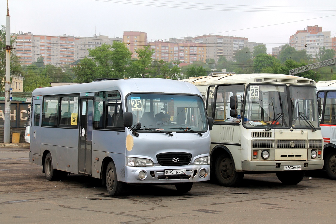 Смоленская область, Hyundai County LWB (ТагАЗ) № Е 991 НН 67