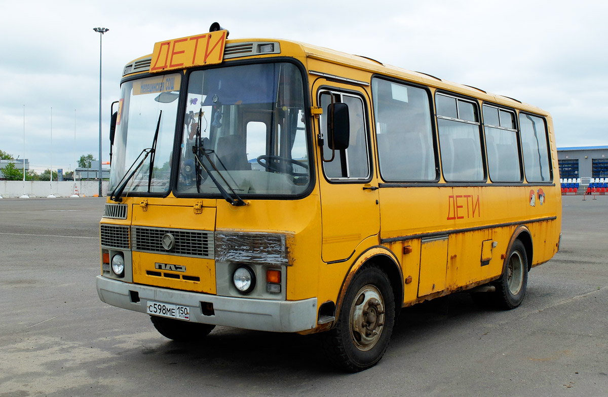 Moszkvai terület, PAZ-32053-77 sz.: С 598 МЕ 150