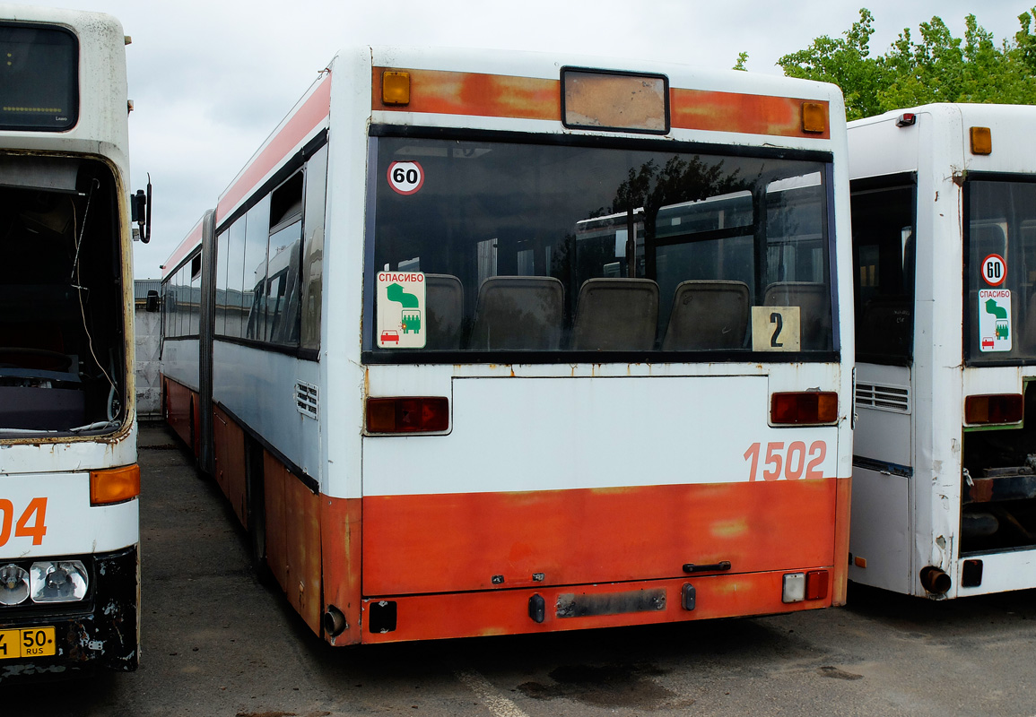 Московская область, Mercedes-Benz O405G № 1502