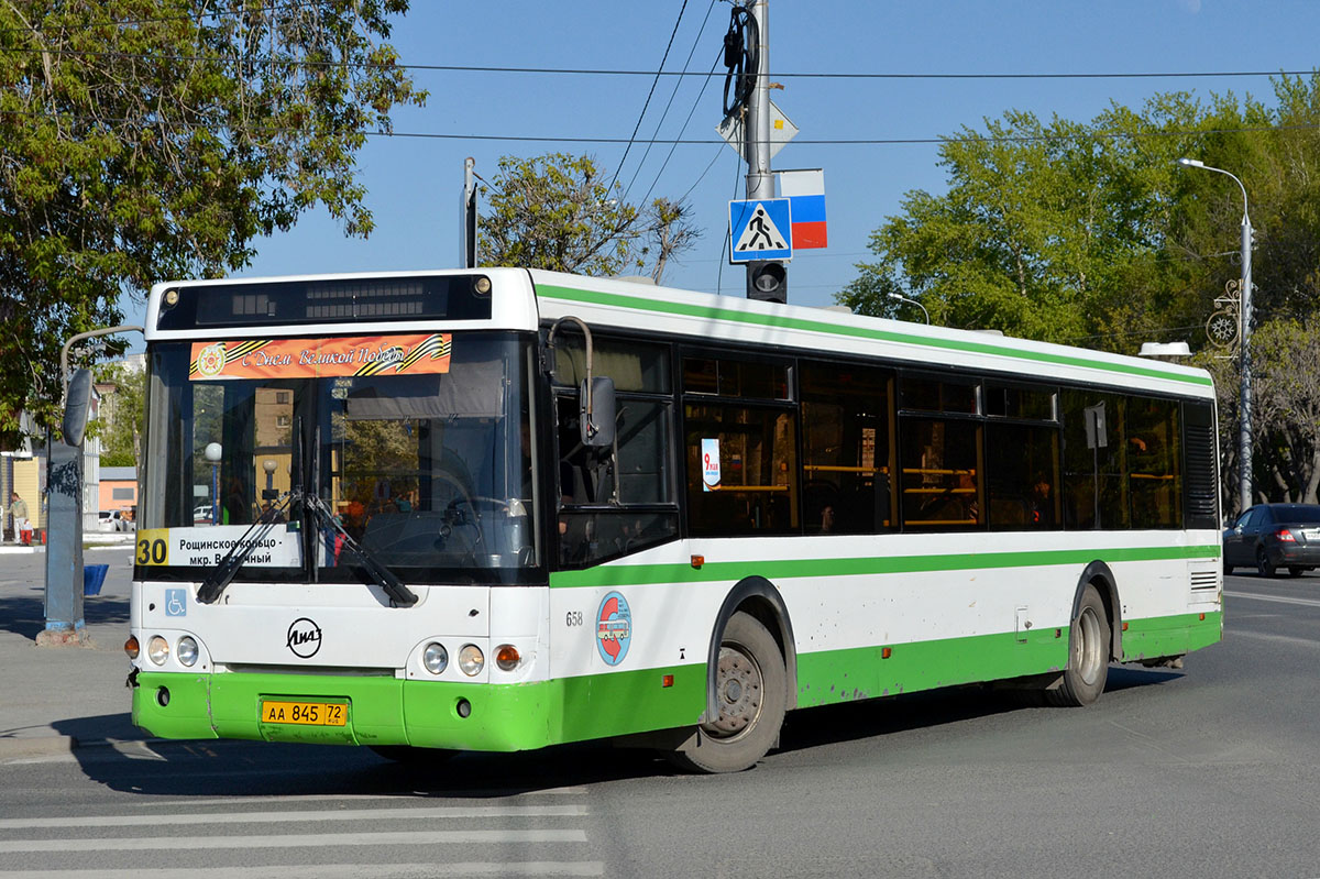 Тюменская область, ЛиАЗ-5292.20 № АА 845 72