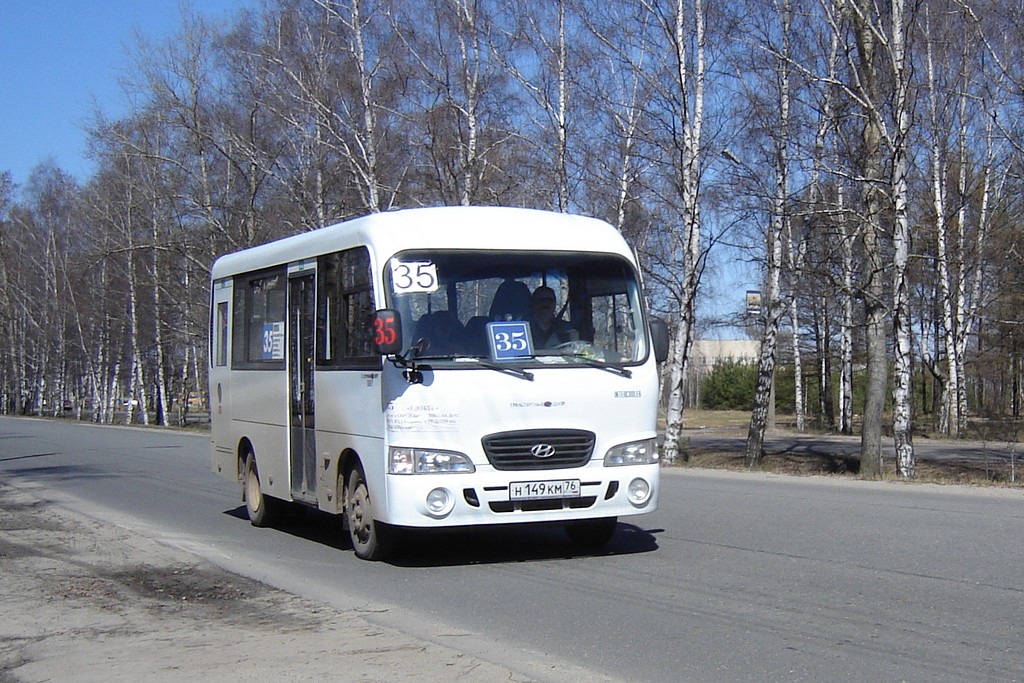 Ярославская область, Hyundai County SWB C08 (ТагАЗ) № Н 149 КМ 76