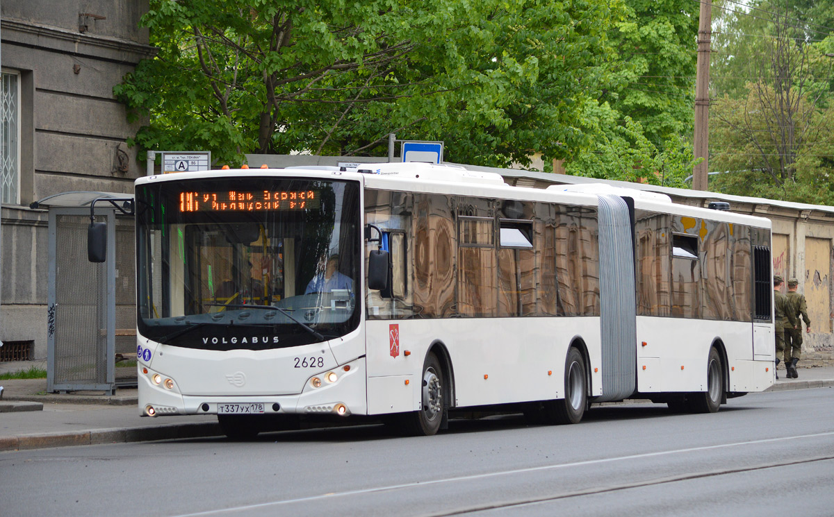 Санкт-Петербург, Volgabus-6271.00 № 2628