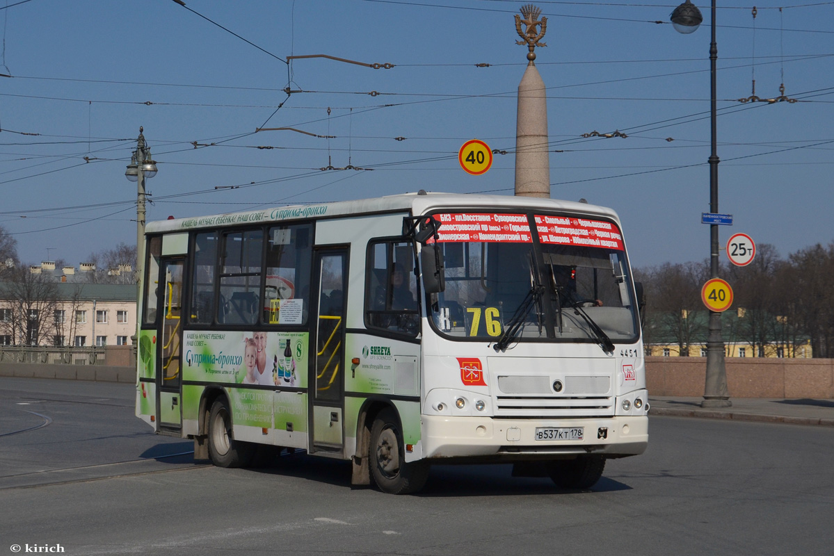 Санкт-Петербург, ПАЗ-320402-05 № n451