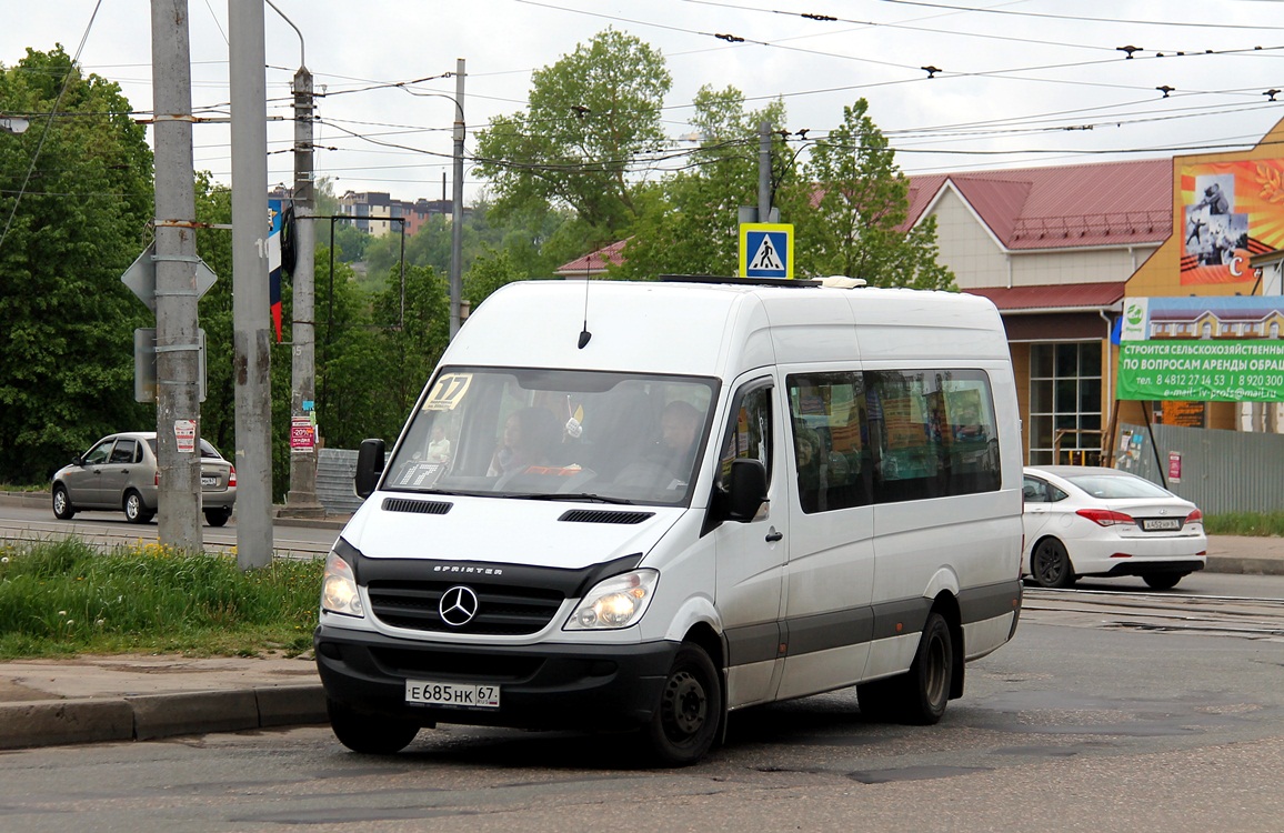 Маршрутки смоленск. 27н маршрут Смоленск. Автобус 34 Смоленск. 27 Маршрут Смоленск. Автобус 50 Смоленск.