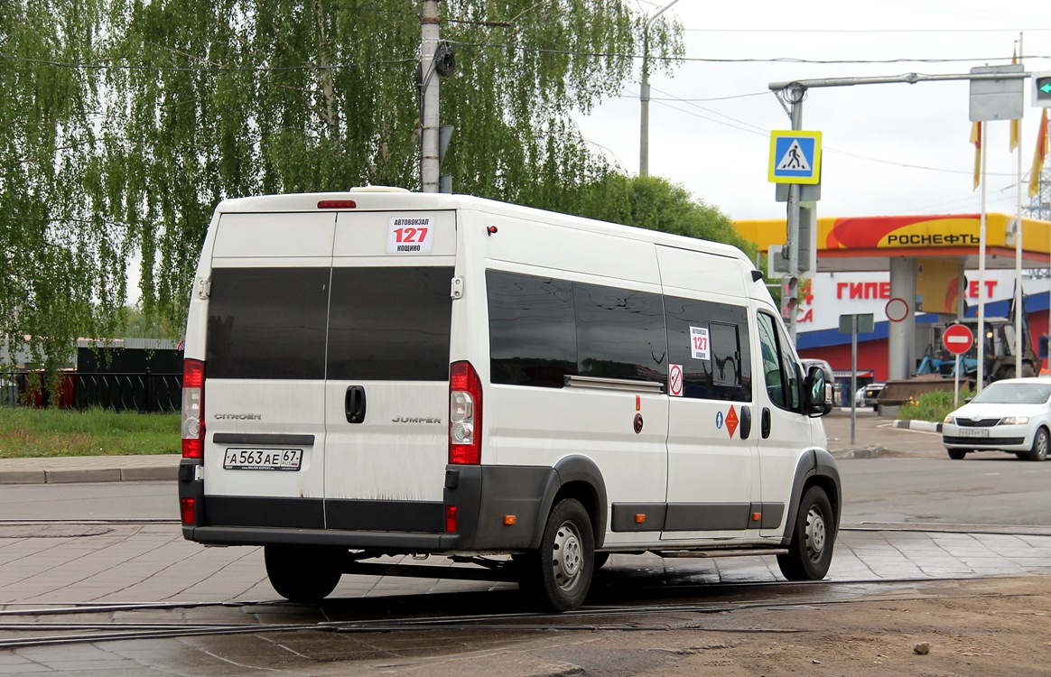 Смоленская область, Нижегородец-2227W (Citroёn Jumper) № А 563 АЕ 67