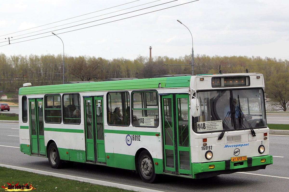 Moscow, LiAZ-5256.25 # 160192