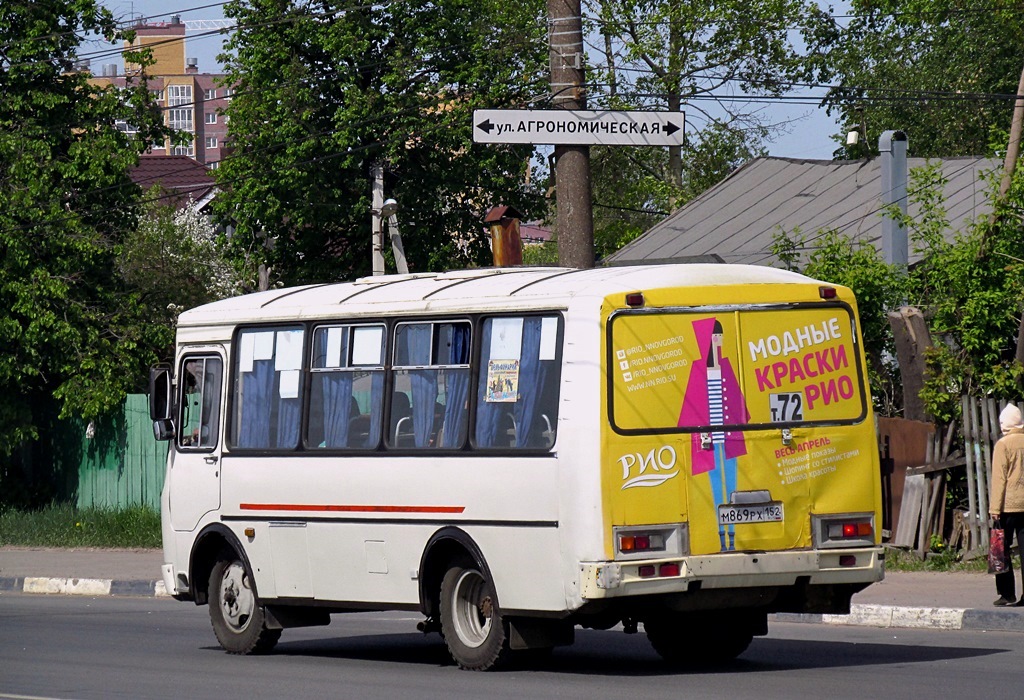 Нижегородская область, ПАЗ-32054 № М 869 РХ 152