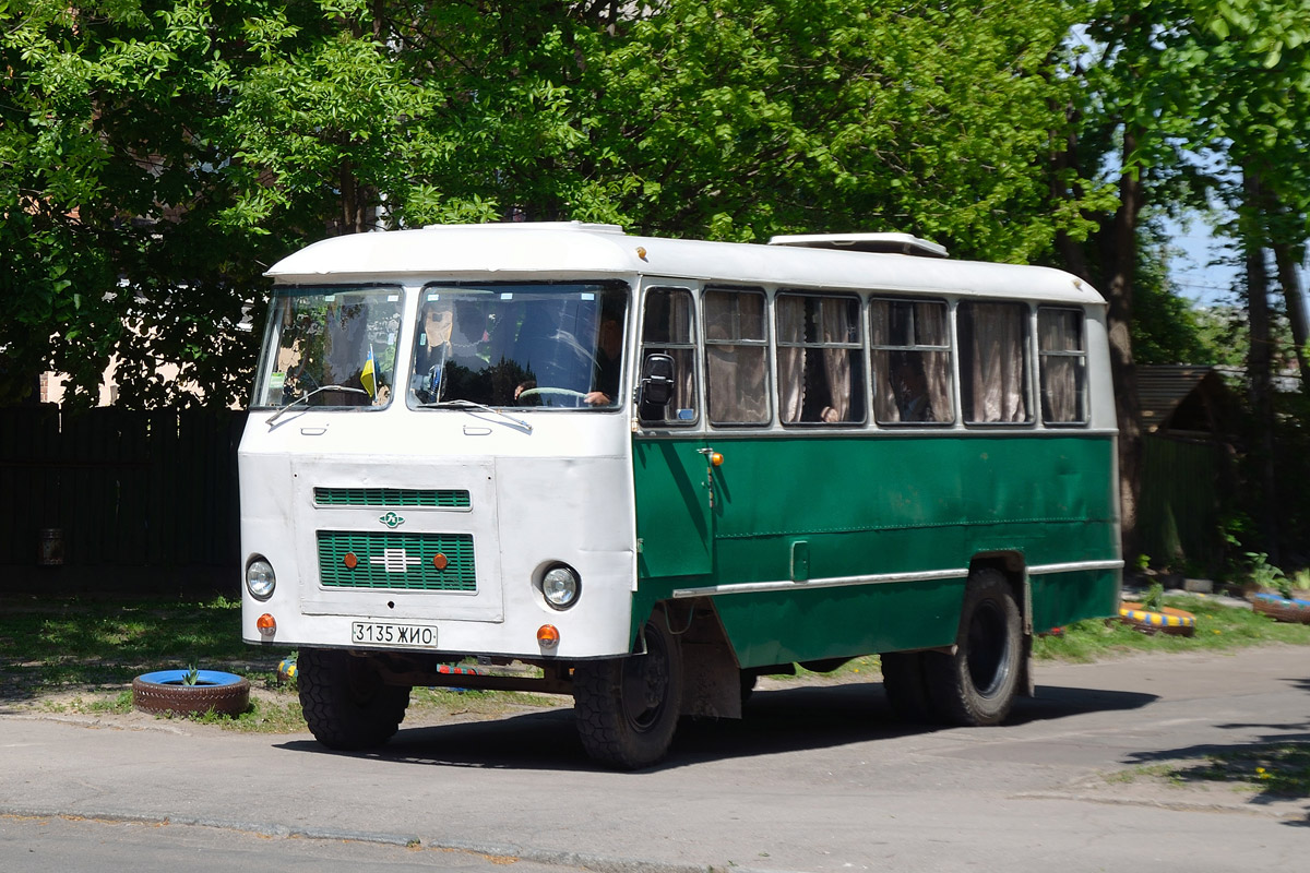 Zhitomir region, Kuban-G1х1-01 sz.: 3135 ЖИО
