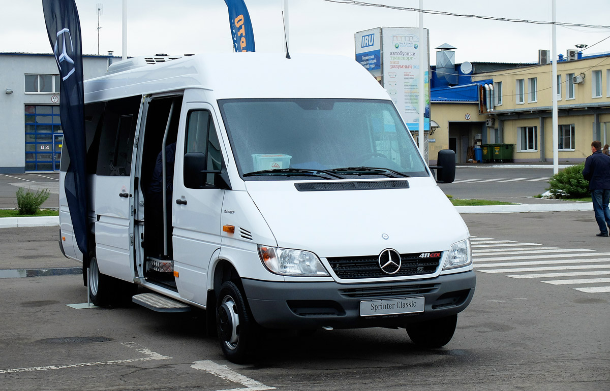 Турфирмы коломны автобусом. Мир автобусов Коломна. Мир автобусов Коломна турфирма.