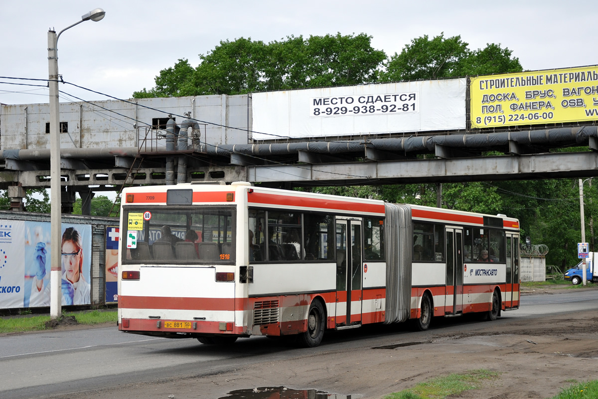 Московская область, Mercedes-Benz O405G № 1516