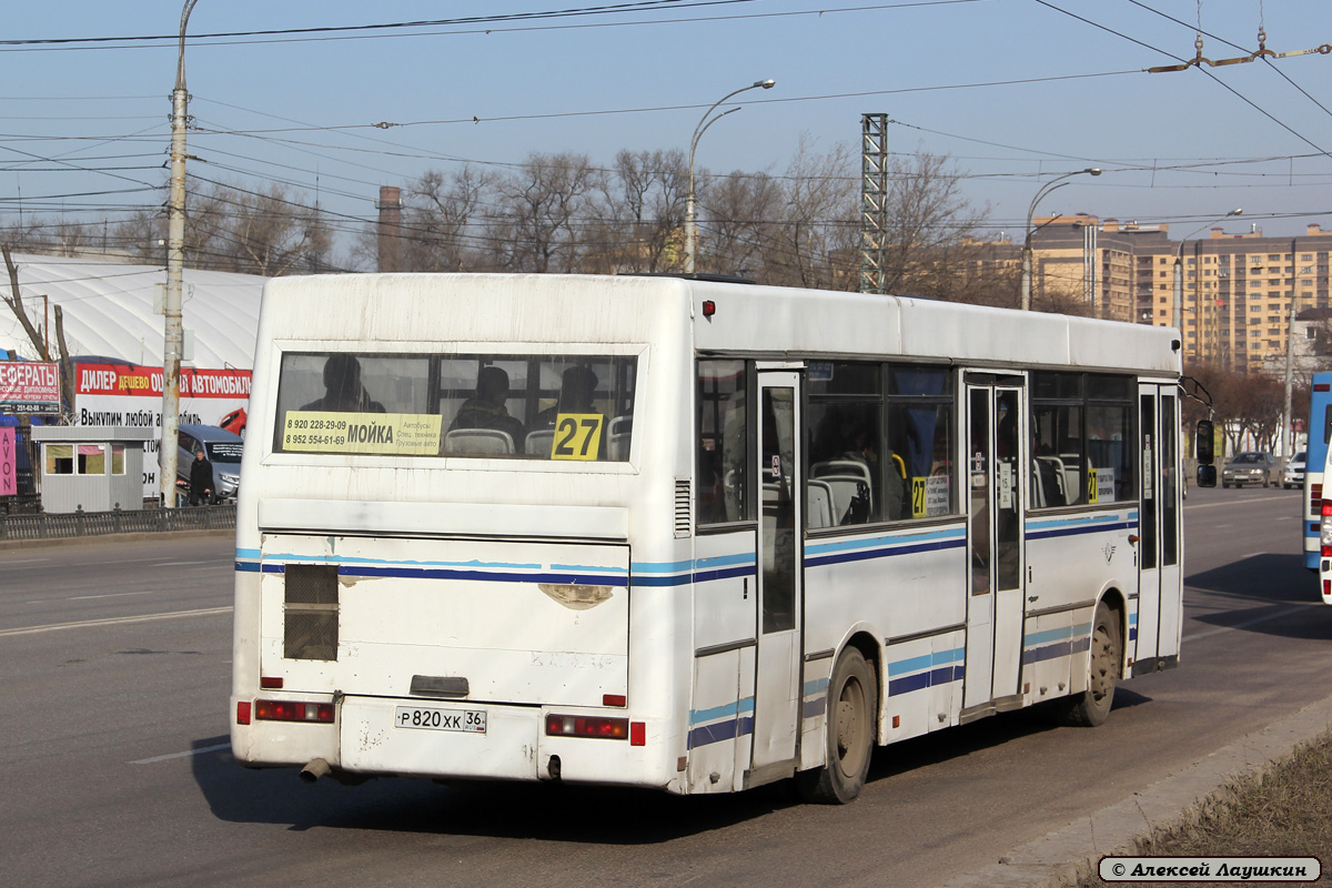 Воронежская область, ПАЗ-5272 № Р 820 ХК 36