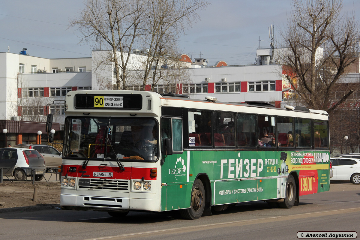 Воронежская область, Säffle № М 548 СР 36