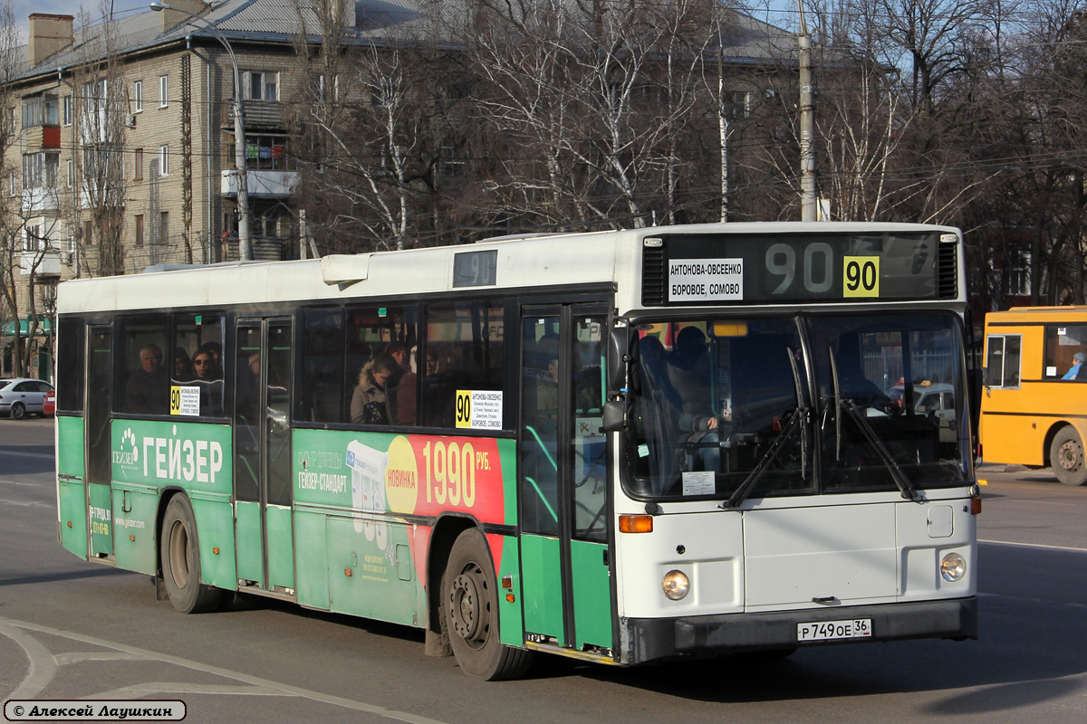 Воронежская область, Carrus K204 City № Р 749 ОЕ 36