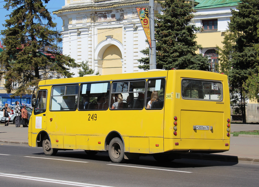 Ярославская область, ЧА A09204 № 249