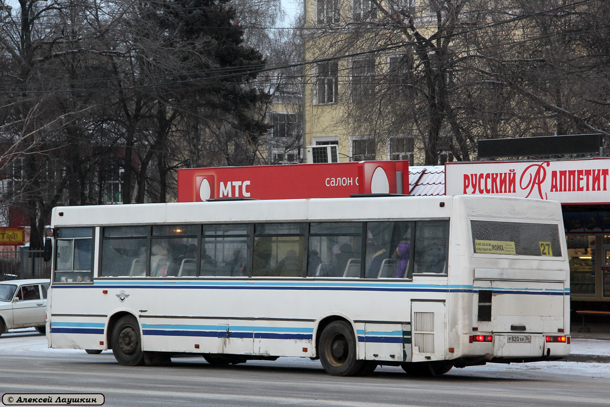 Воронежская область, ПАЗ-5272 № Р 820 ХК 36