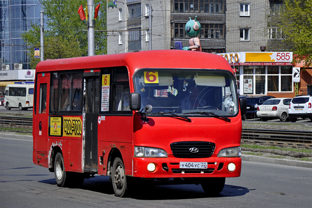 Алтайский край, Hyundai County SWB C06 (РЗГА) № У 404 УС 22