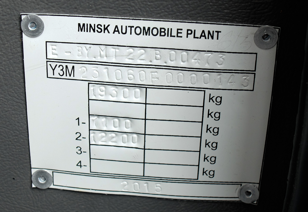 Минск, МАЗ-231.060 № 8ВМ Т 7774