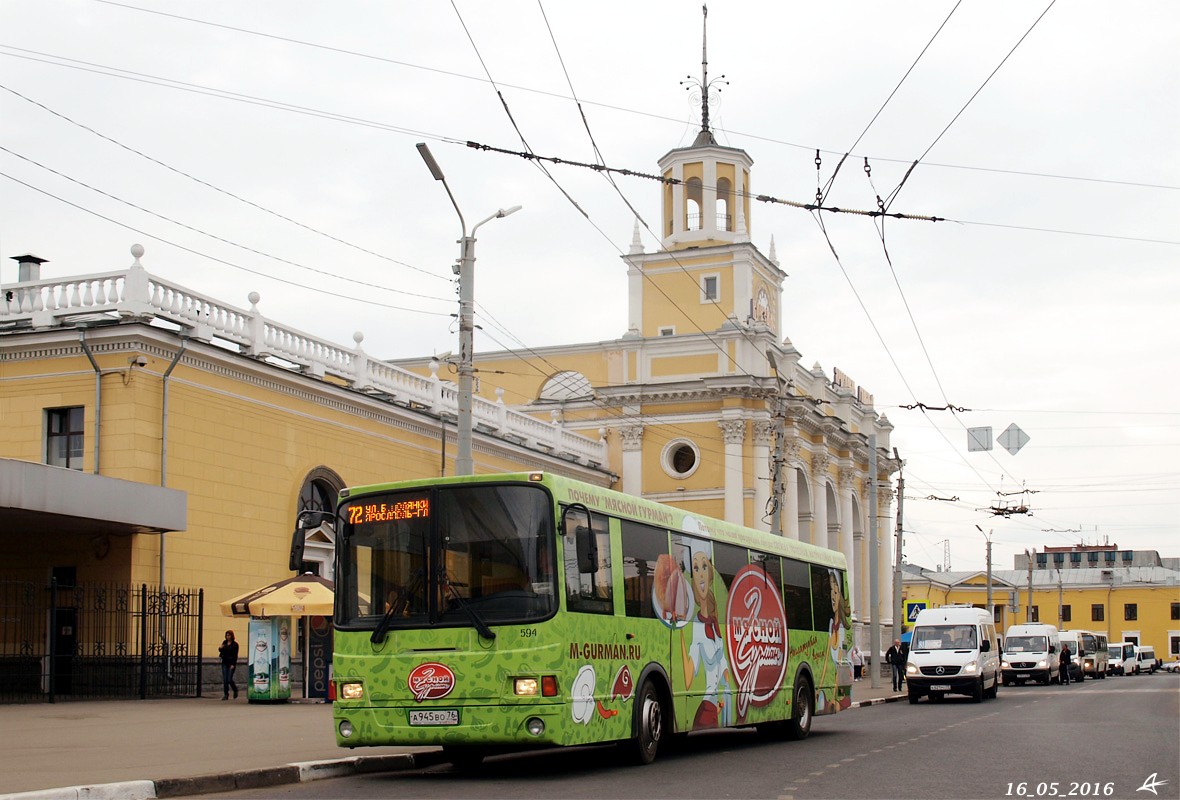 594 автобус ховрино. Автобус 594.