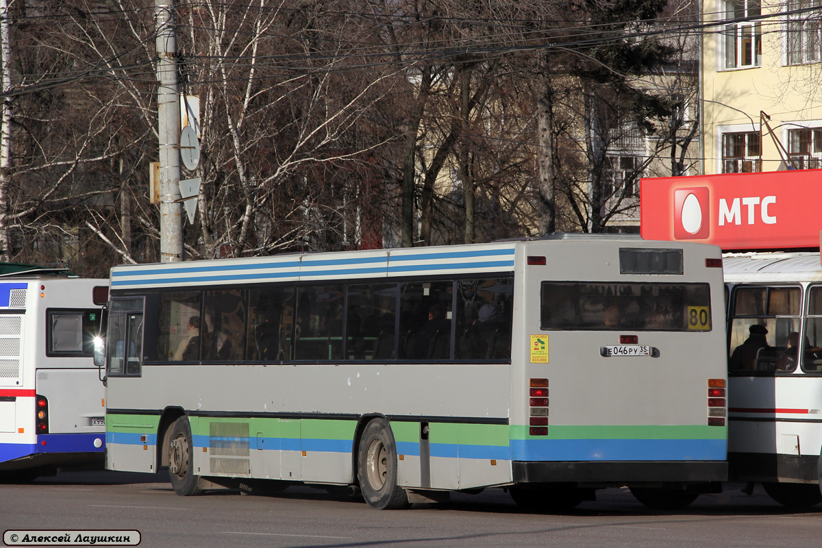 Воронежская область, Carrus K204 City № Е 046 РУ 35