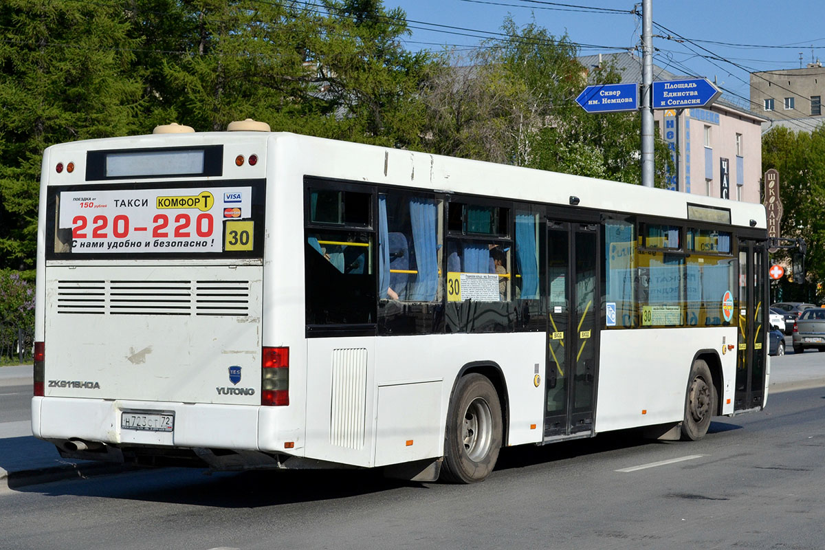 Тюменская область, Yutong ZK6118HGA № Н 723 СТ 72