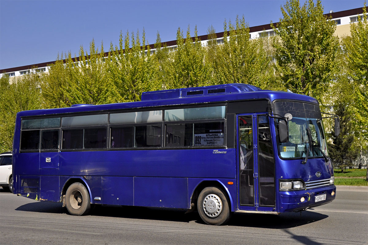 Altaji határterület, Kia New Cosmos sz.: У 039 АР 138