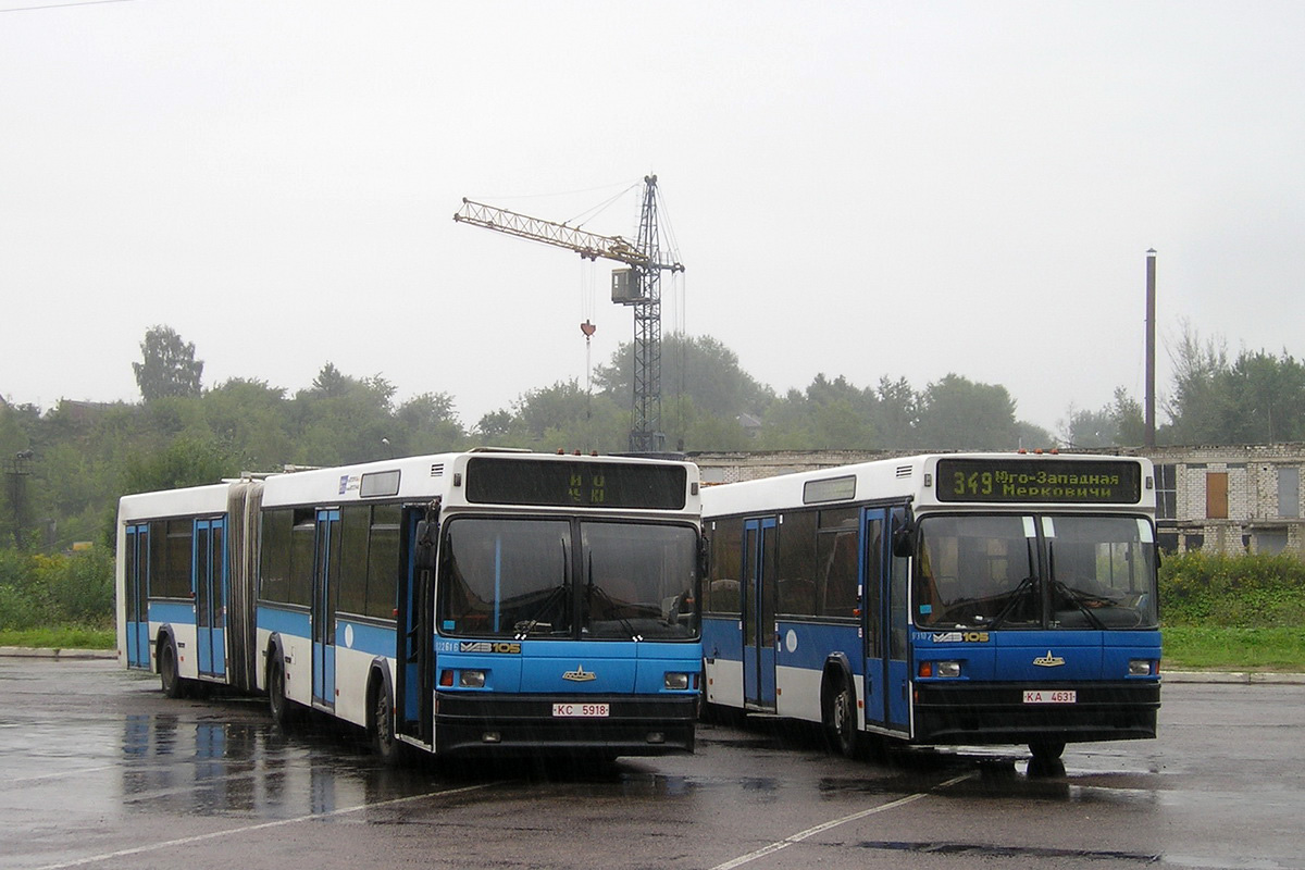 Minsk, MAZ-105.041 Nr. 022616