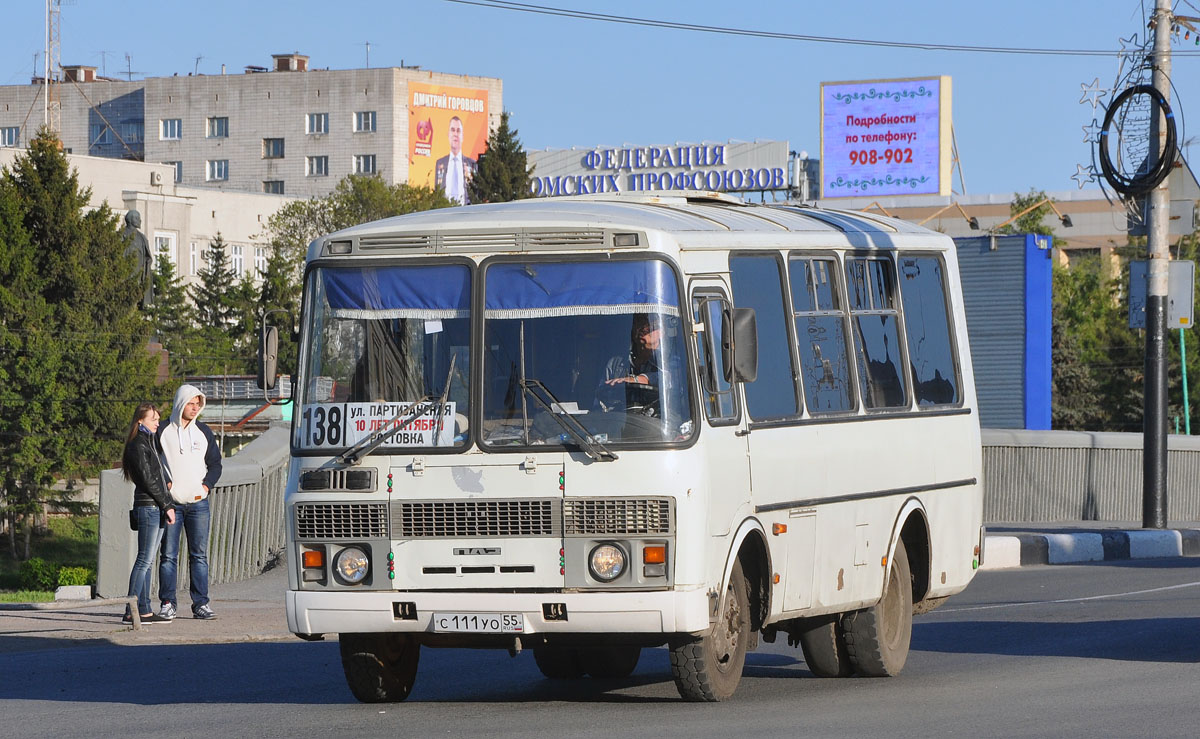 Омская область, ПАЗ-32053 № С 111 УО 55