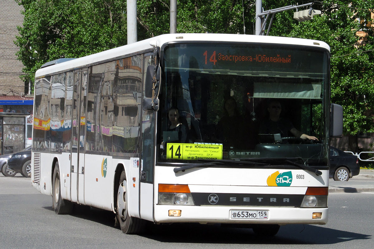 Пермский край, Setra S315NF № В 653 МО 159