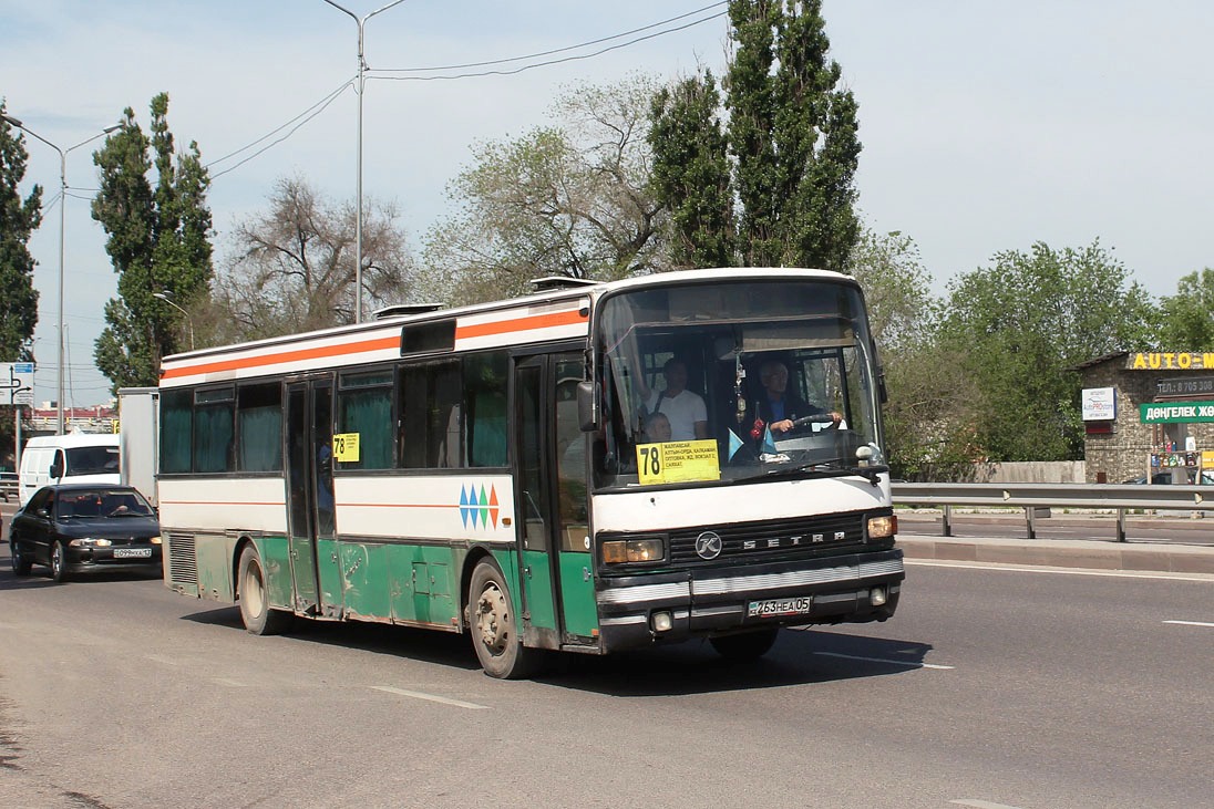 Алматы, Setra S215SL № 263 HEA 05